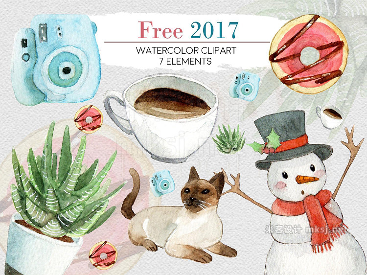 png素材 Watercolor Free 2017 Clipart
