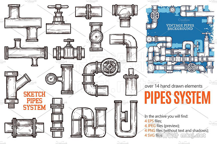 png素材 Pipes System Sketch Set