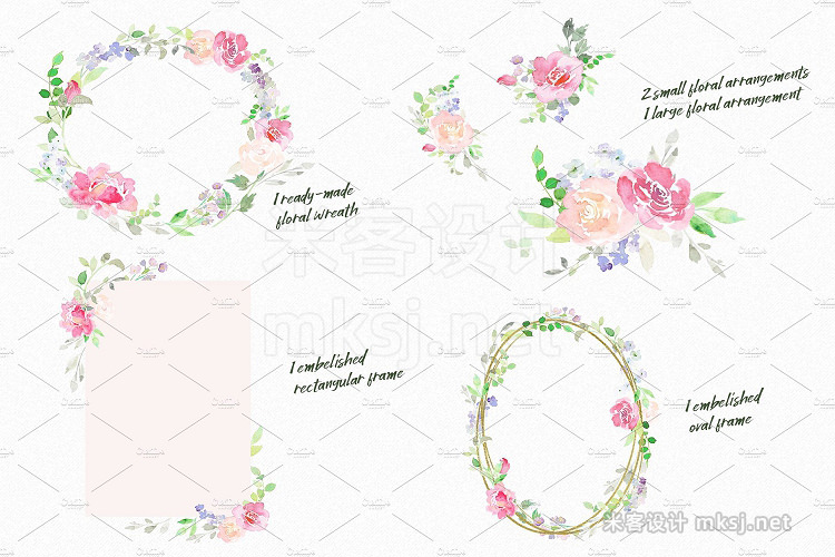 png素材 Watercolor Clipart Valerie Kit
