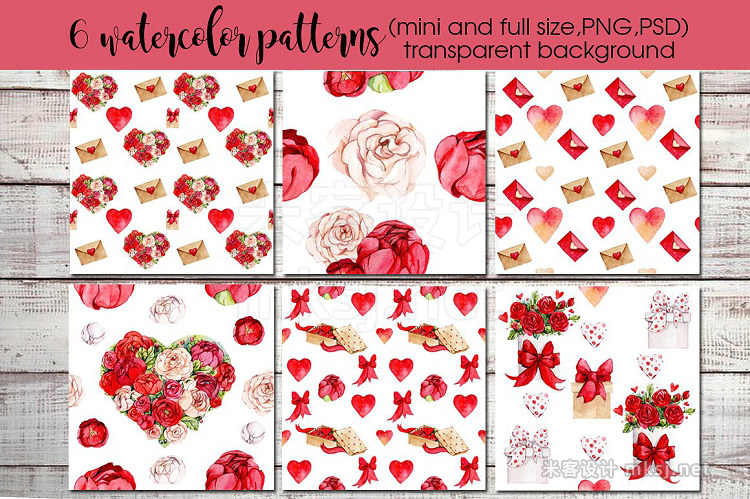 png素材 Watercolor collection Valentine Day