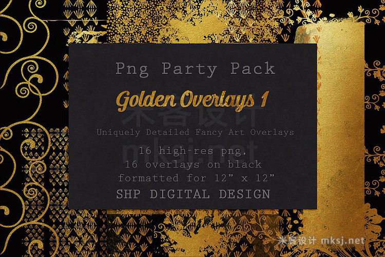 png素材 Fancy Golden Overlays  Art Pack 1