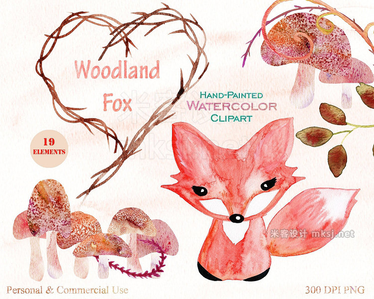 png素材 Cute Watercolor Woodland Fox Set