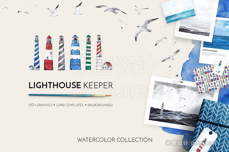 png素材 LIGHTHOUSE KEEPER