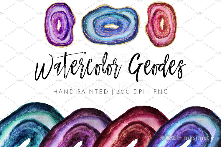 png素材 Hand Painted Watercolor Geode Agate