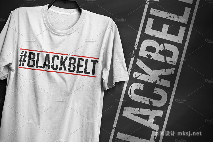 png素材 Blackbelt - T-Shirt Design