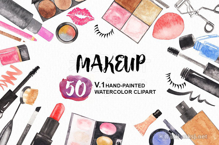 png素材 Watercolor Makeup Cosmetics Set