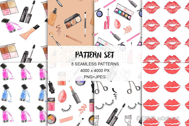png素材 Watercolor Makeup Cosmetics Set