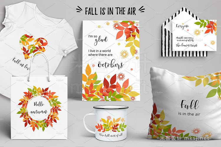 png素材 Fall is in the air greeting cards