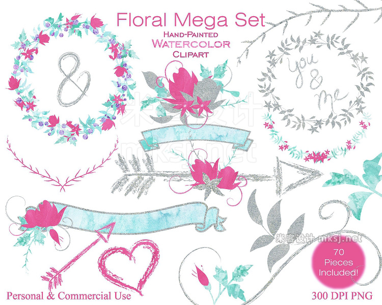 png素材 Pink Silver Watercolor Floral Set