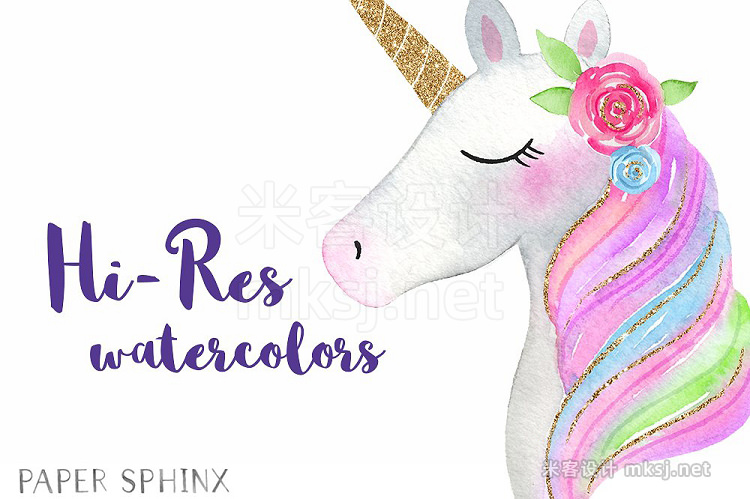 png素材 Watercolor Unicorn Party Clipart