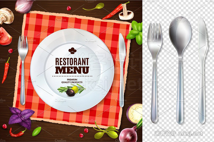 png素材 Cutlery Illustrations Set
