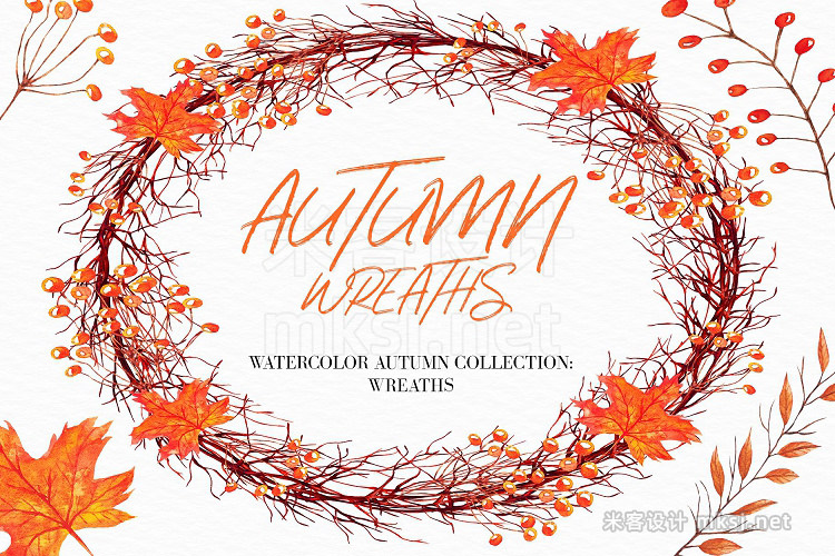 png素材 Watercolor Autumn Wreaths clipart