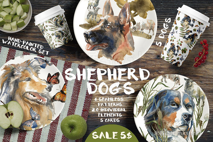 png素材 Shepherd dogs watercolor set