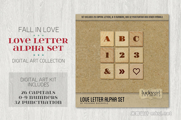 png素材 Love Letter Bundle