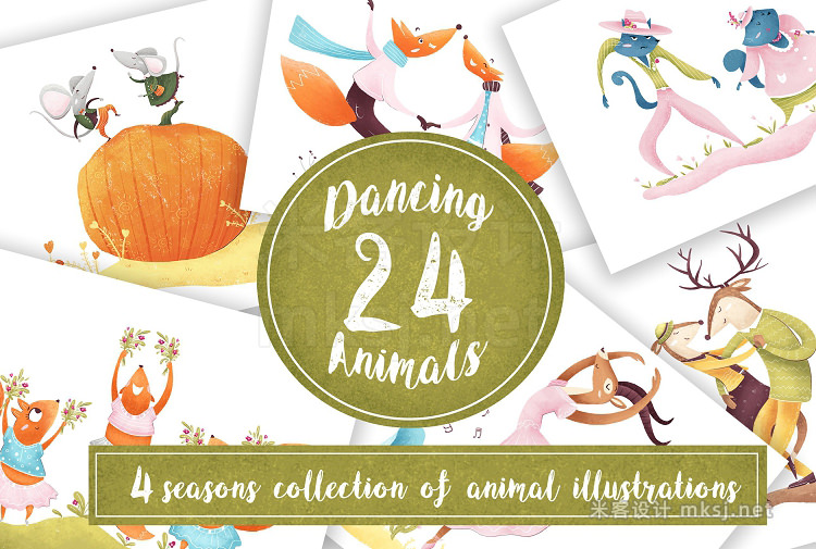 png素材 Collection of dancing animals