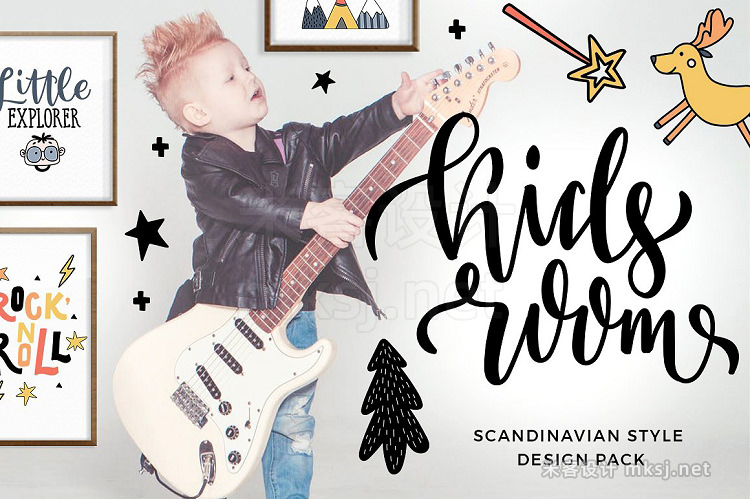 png素材 Kids room - scandinavian design pack