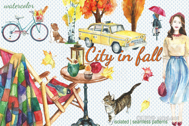 png素材 City in fall watercolor set