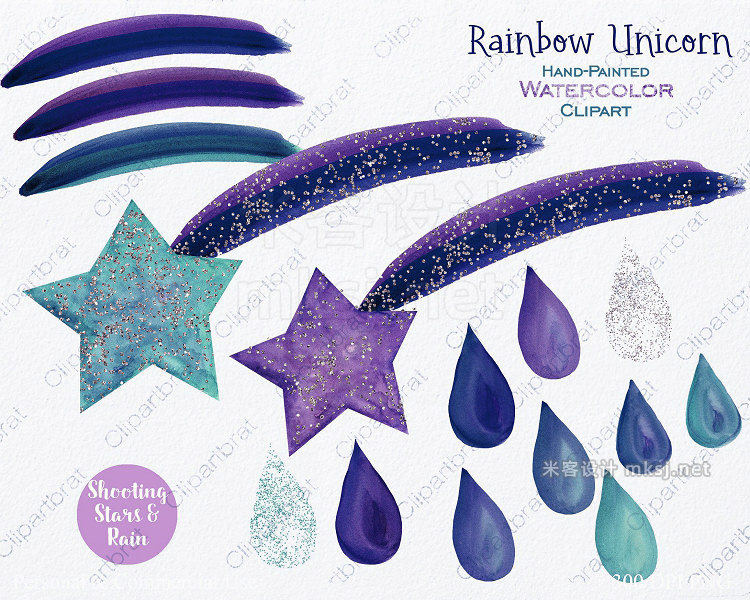 png素材 Purple Navy Blue Rainbow Unicorn