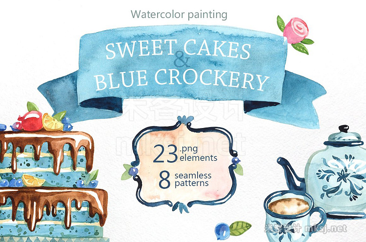 png素材 Watercolor cakes and sweets