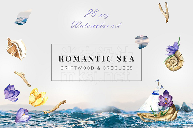 png素材 Romantic Sea Summer Watercolor Set