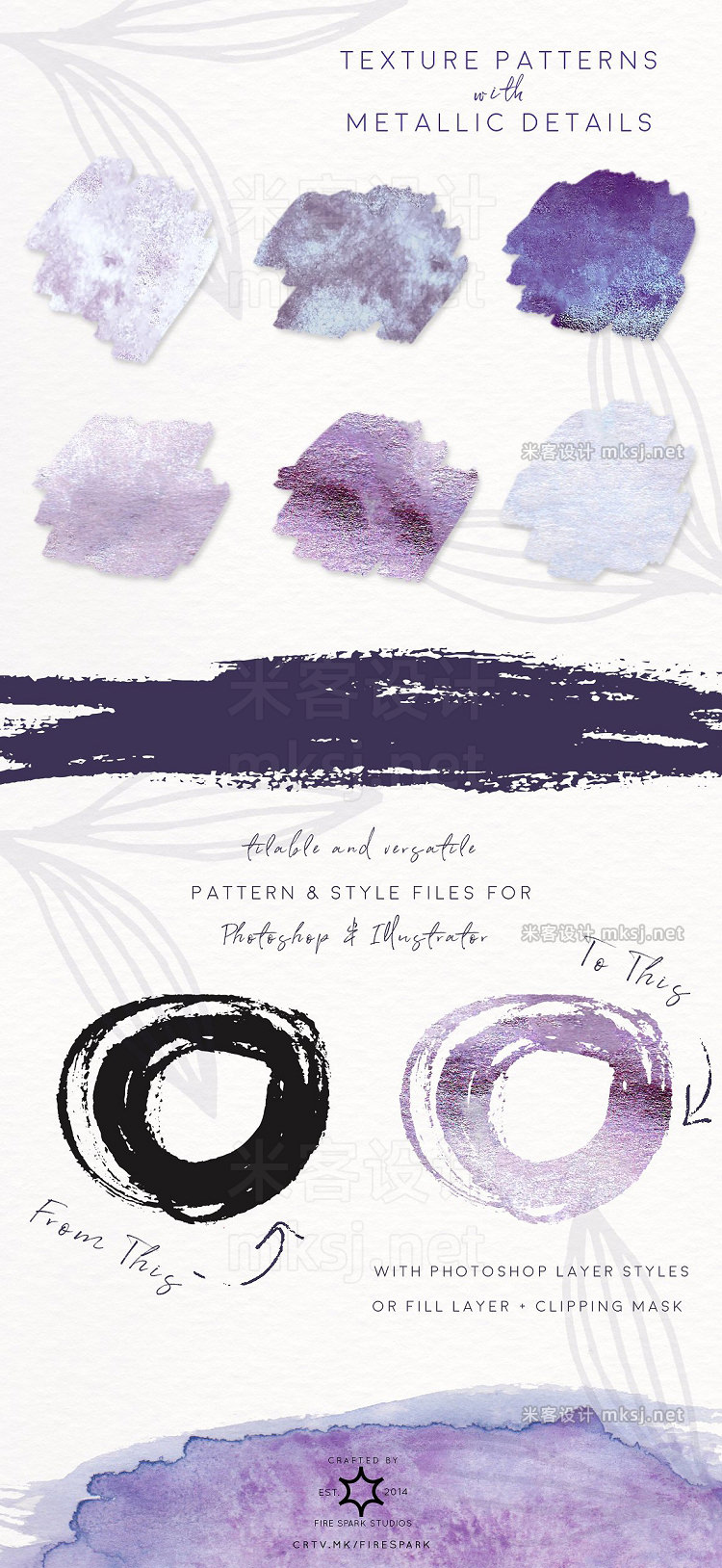 png素材 Violet Vibes Design Kit