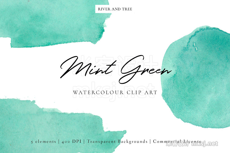png素材 Mint Green Watercolour Clip Art