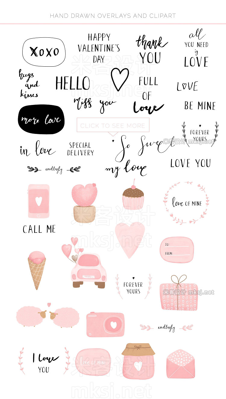 png素材 So Sweet Clipart Overlays Cards
