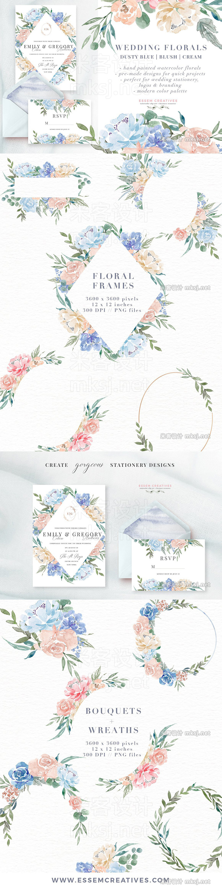 png素材 Wedding Watercolor Flowers Graphics
