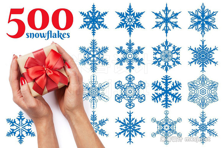png素材 500 Snowflake Vector Ornaments