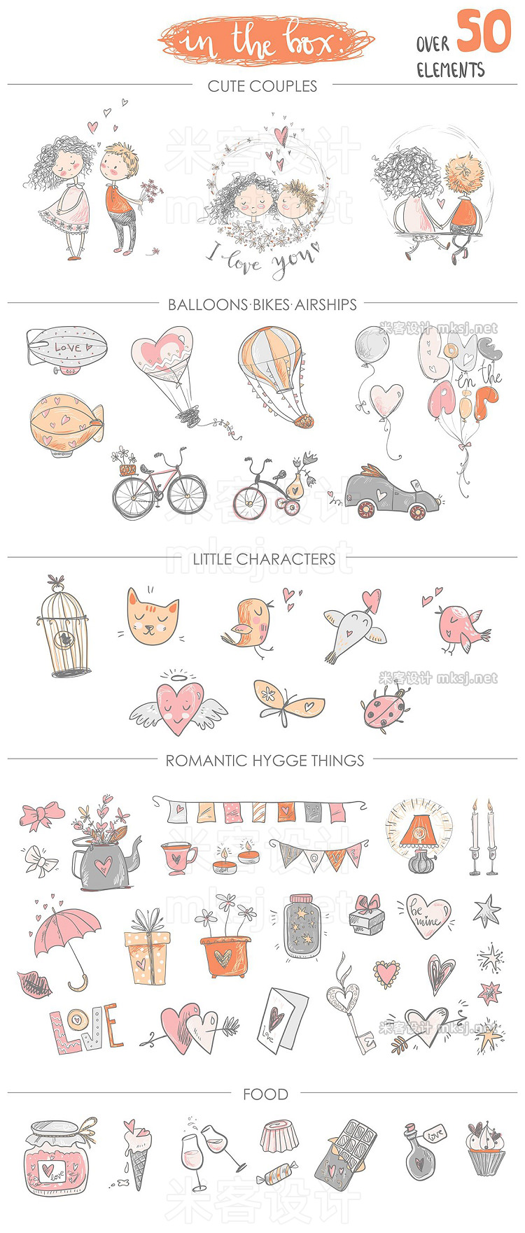 png素材 Fall in love ROMANTIC graphic KIT