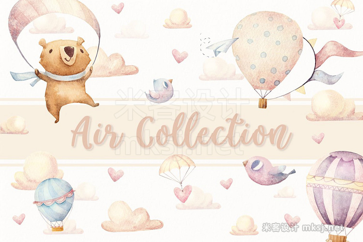 png素材 6 Seamless Patterns Air Collection