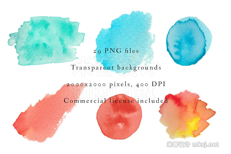 png素材 Ink And Watercolour Clip Art