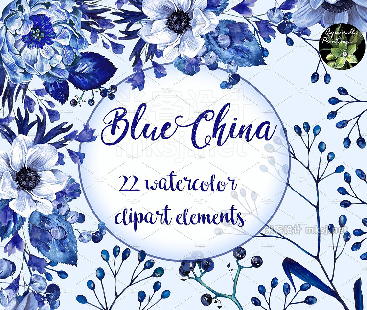 png素材 Blue China set 22 watercolor clipart