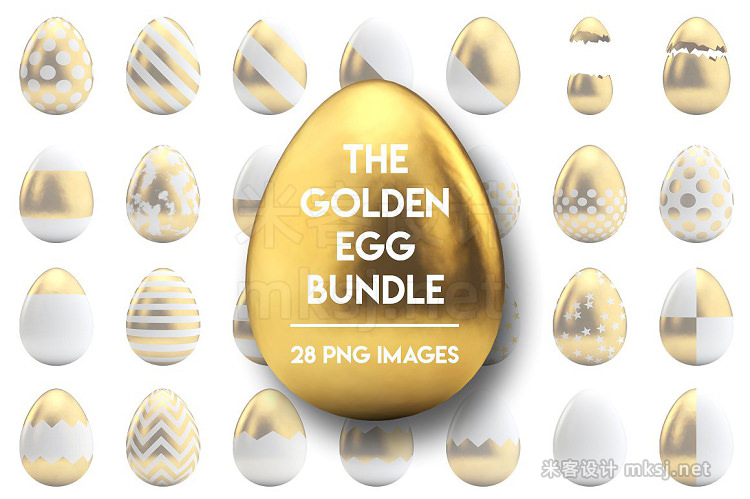 png素材 Golden egg bundle