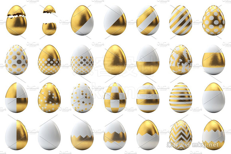png素材 Golden egg bundle
