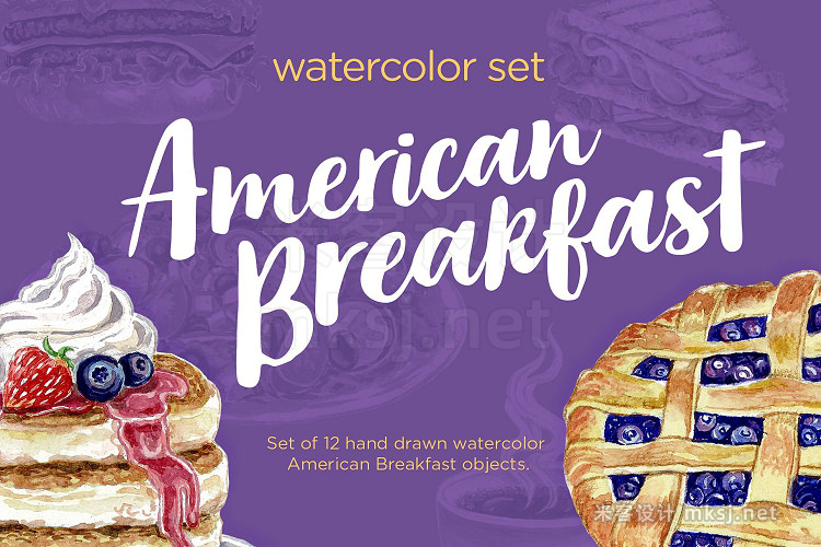 png素材 Watercolor Breakfast Vector Set