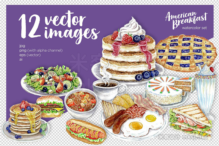 png素材 Watercolor Breakfast Vector Set