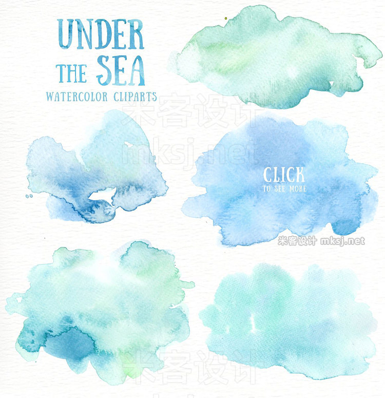png素材 Under the Sea Watercolor Cliparts