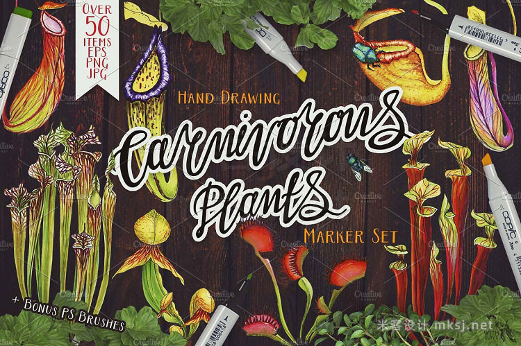 png素材 Carnivorous Plants Marker Set