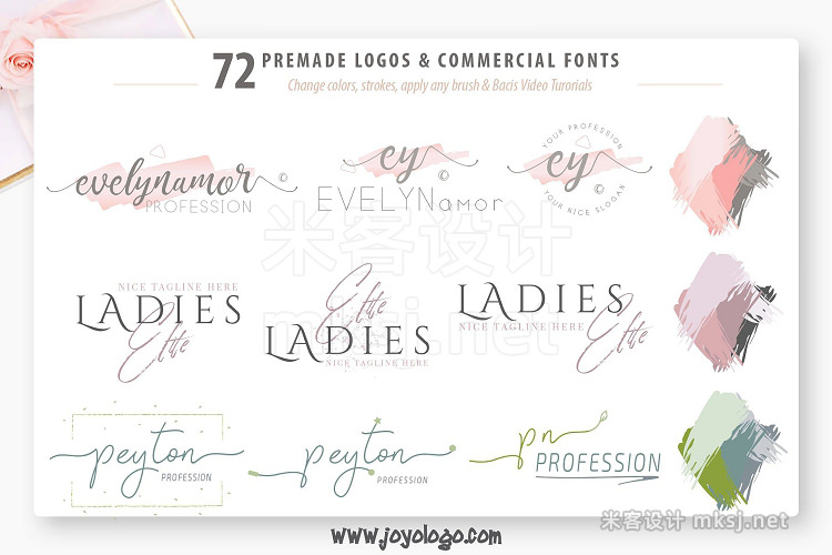 png素材 Ladyholic Premade Logo Branding Pack