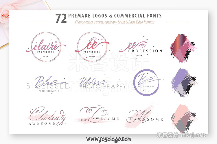 png素材 Ladyholic Premade Logo Branding Pack