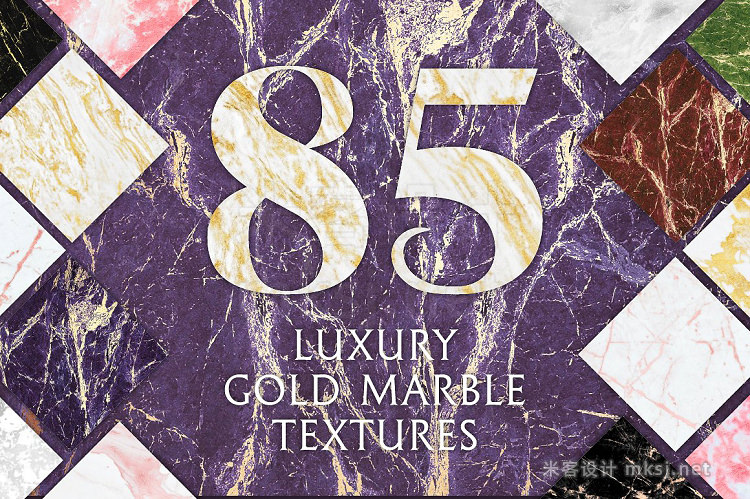 png素材 85 Luxury Gold Marble Textures