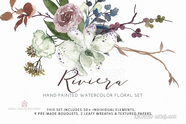 png素材 Riviera - Hand-painted Watercolor