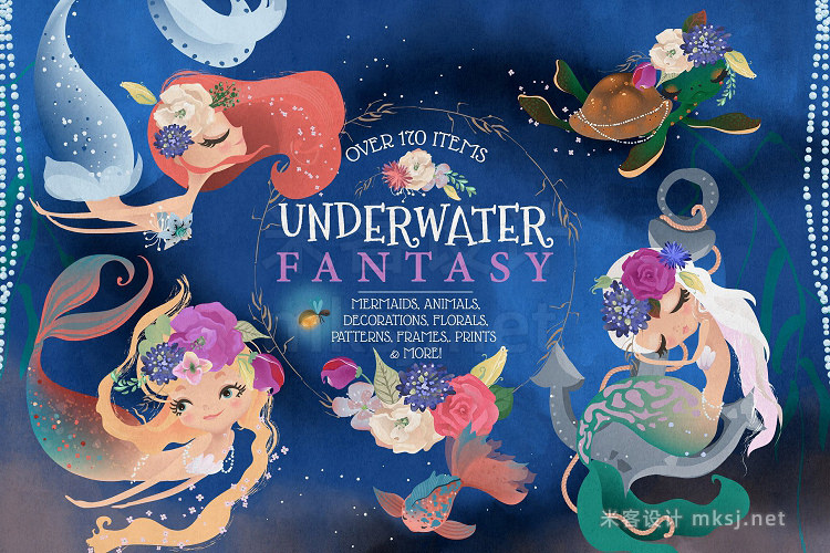 png素材 Underwater Fantasy