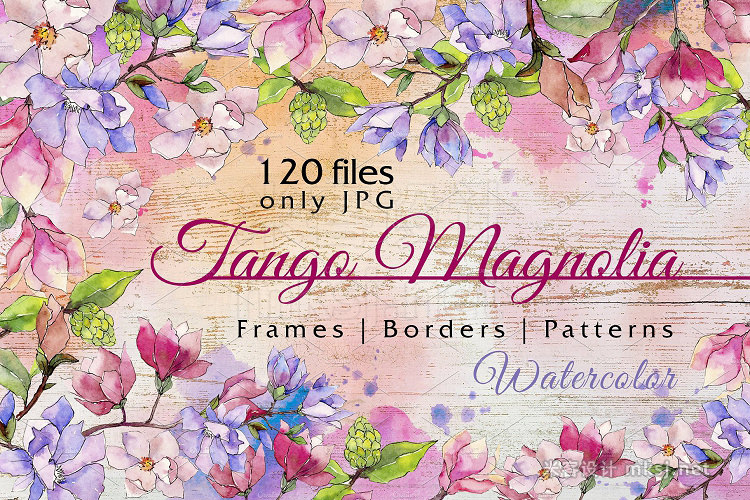 png素材 Jango magnolia JPG watercolor set