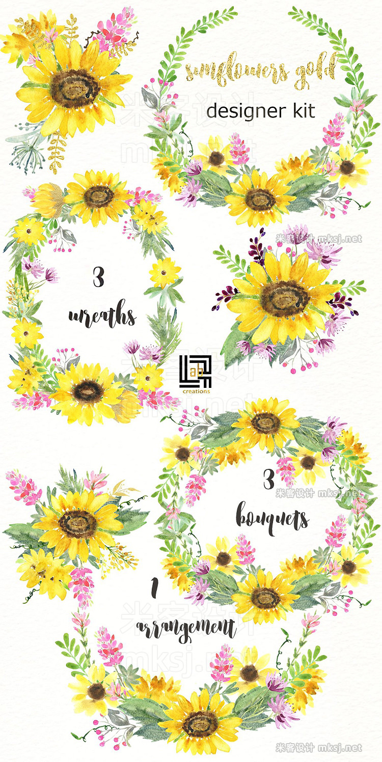 png素材 Sunflowers and pink flowers clipart