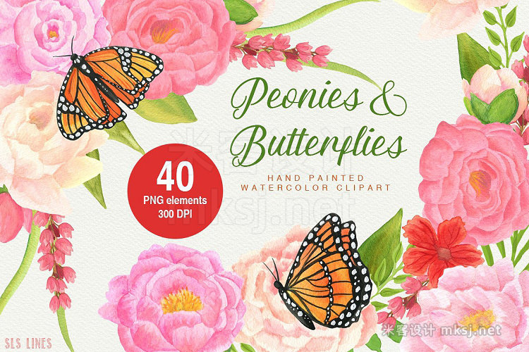 png素材 Peonies Butterflies Watercolors