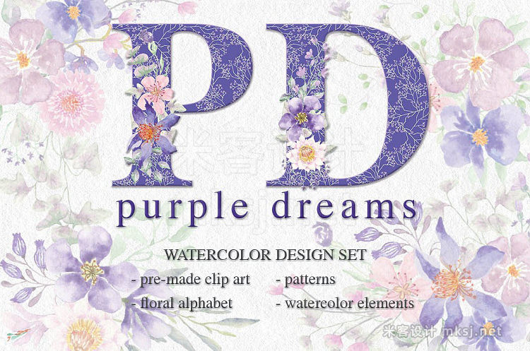 png素材 Purple dreams watercolor design set