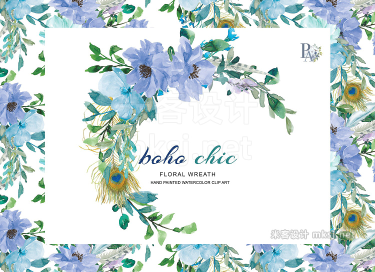 png素材 Watercolor Boho Chic Blue Set