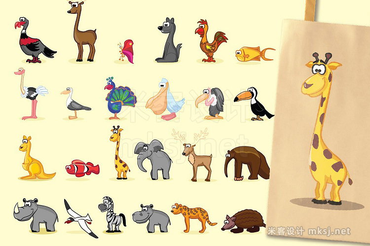 png素材 90 Cartoon Animals